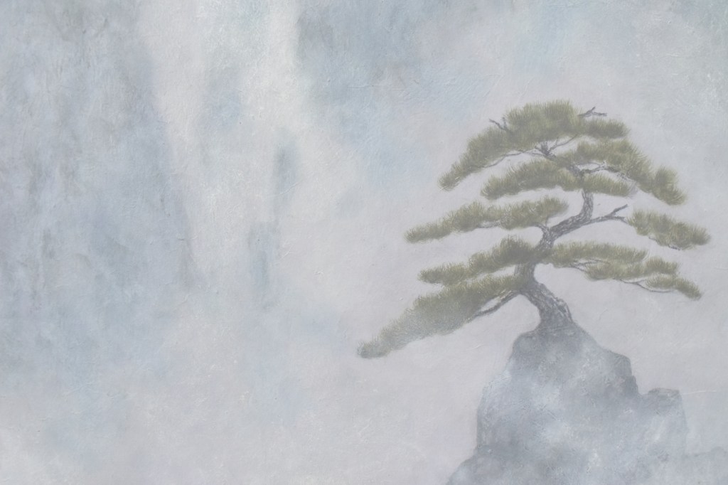 Misty pine, blank on LHS.